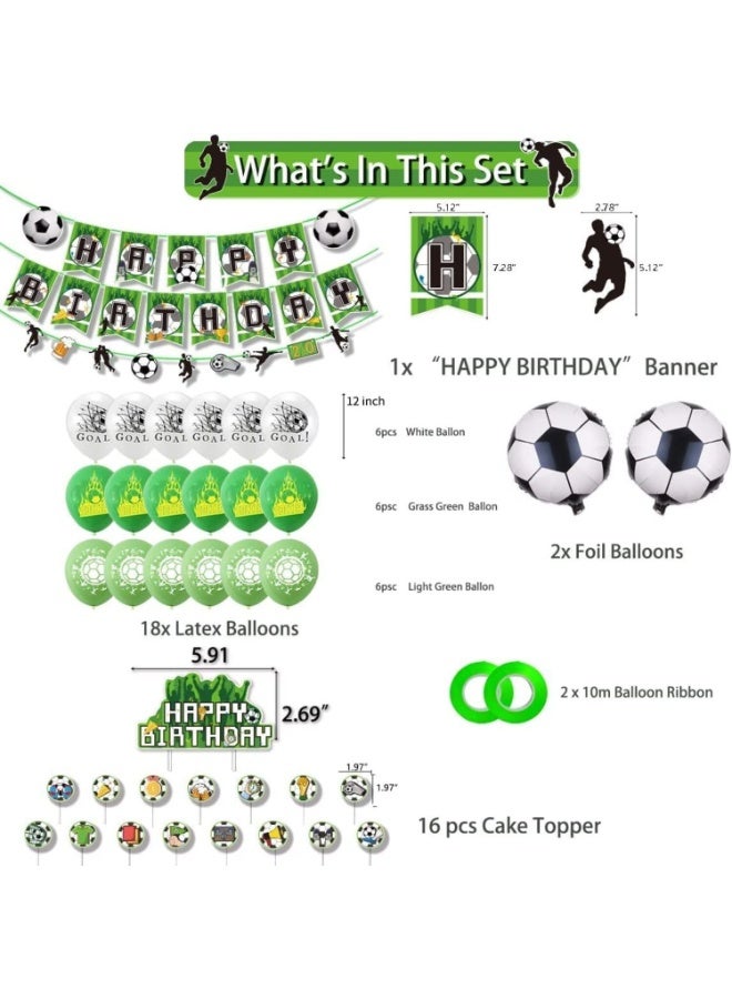 لينلي مجموعة ديكورات حفلات أعياد الميلاد على شكل كرة قدم - Image 2